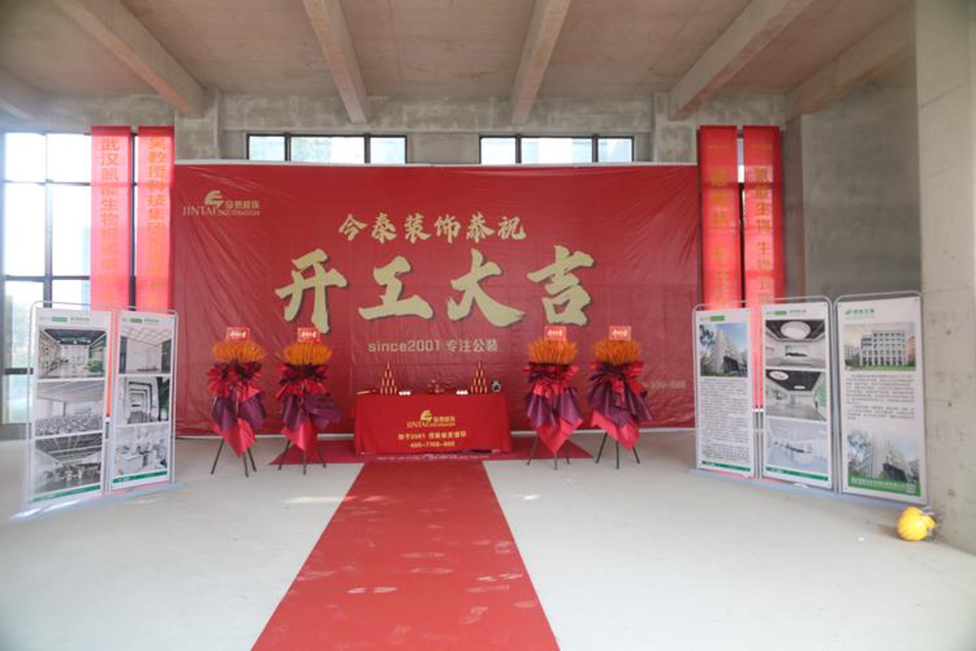 云鬓生物