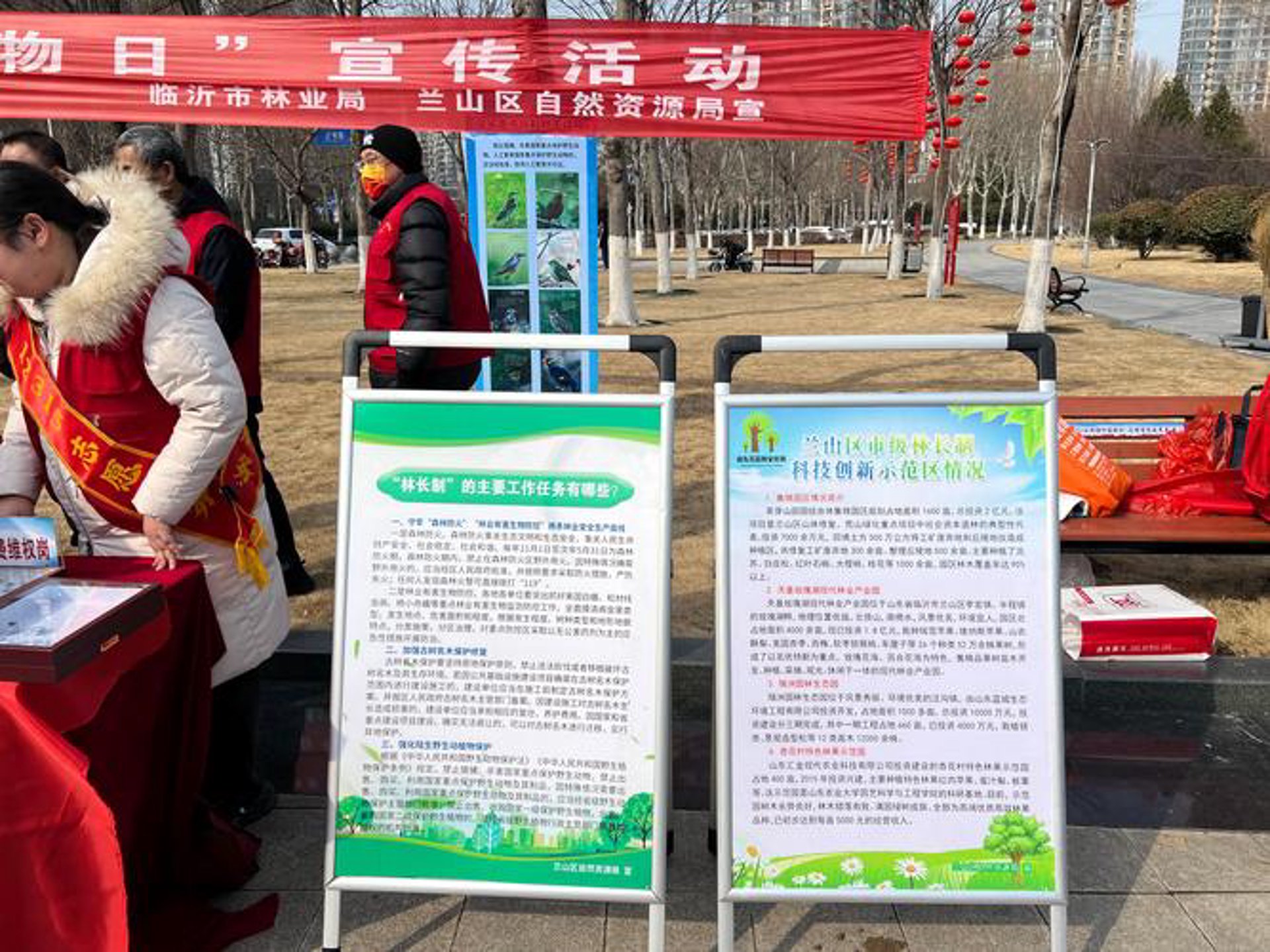 云鬓生物